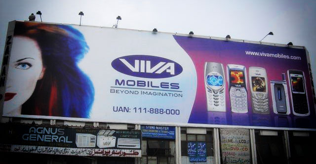 VIVA Group Head Office